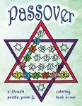 Poster for Passover Word Search: A Pesach Puzzle, Poem & Coloring Book in One