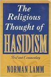 Book cover for Religious Thought of Hasidism: Text and Commentary
