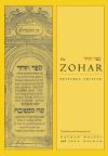 Book cover for Zohar: Pritzker Edition, Vol 12