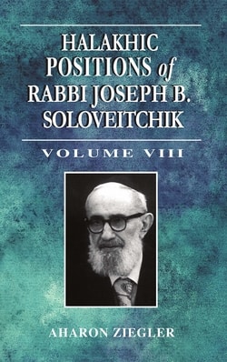 The Complete Tisha B'Av Service, Rabbi Joseph B. Soloveitchik