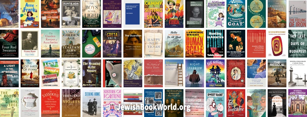 The 65 books posted on JewishBookWorld.org in August 2025