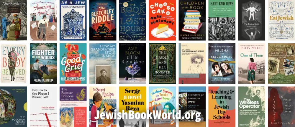 The 65 books posted on JewishBookWorld.org in August 2025