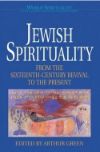 Book cover for Jewish Spirituality: From the 16th Century Revival to the Present