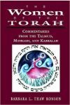 Book cover for Women of the Torah: Commentaries from the Talmud, Misrash, and Kabbalah