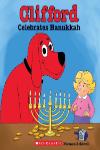 Poster for Clifford Celebrates Hanukkah by Norman Bridwell